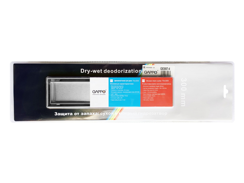 Трап Gappo нерж суцільний 70*300 G83007-4 (під плитку)