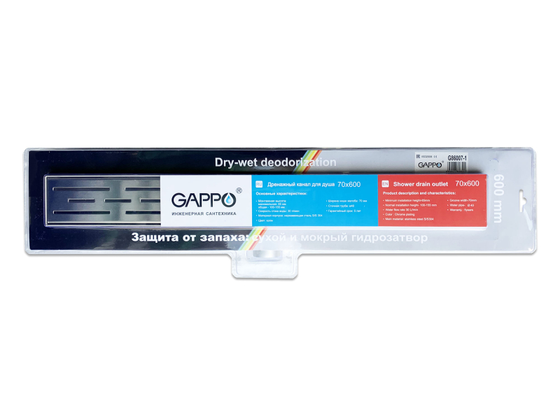 Трап Gappo нерж 70*500 G85007-1 