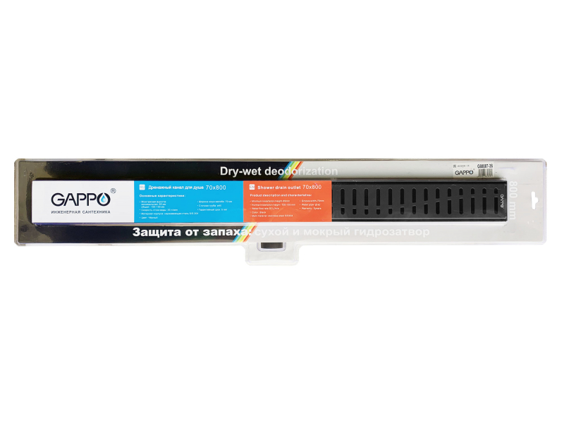 Трап Gappo нерж прямок 80см, сух затвор G88007-36 чорний