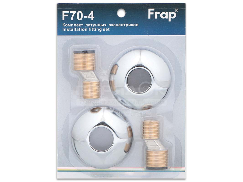 Ексцентрик Frap F70-4 посил (1 пара) 