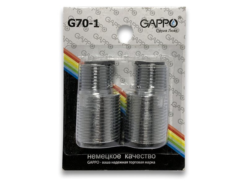 Ексцентрик Gappo G70-1 посил (1 пара) 