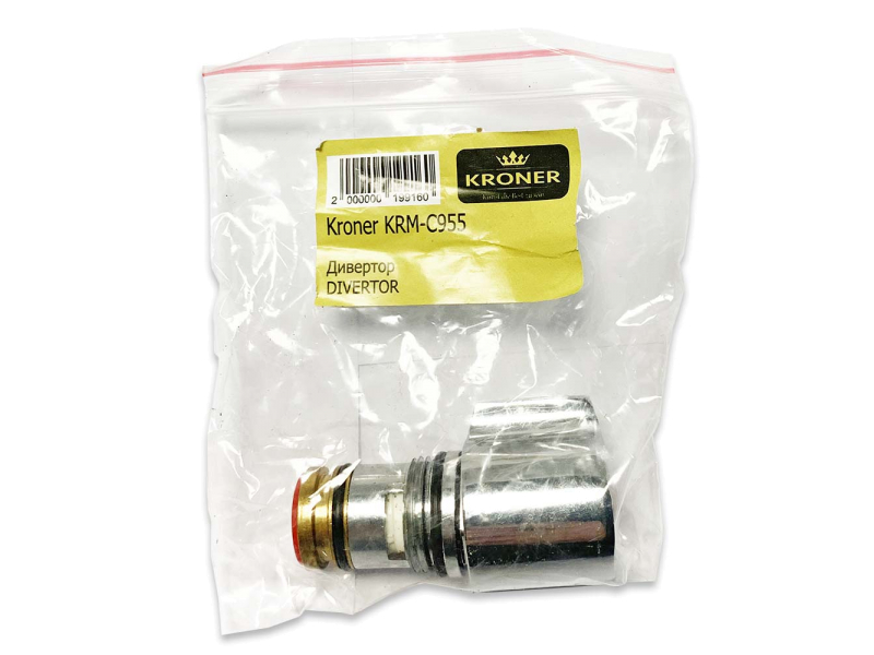 Перемикач для душу 140 в зборі Kroner KRM-C955 