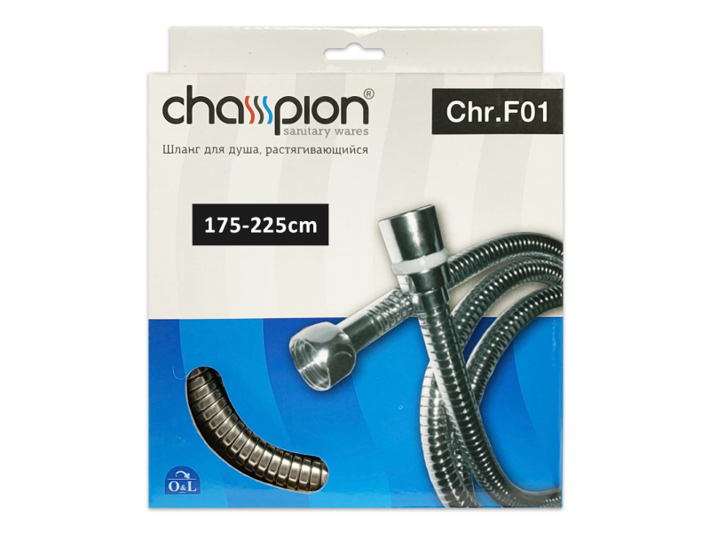 Шланг д/душа Champion Chr.F01 1,75-2,25м стрейч (блістер)+