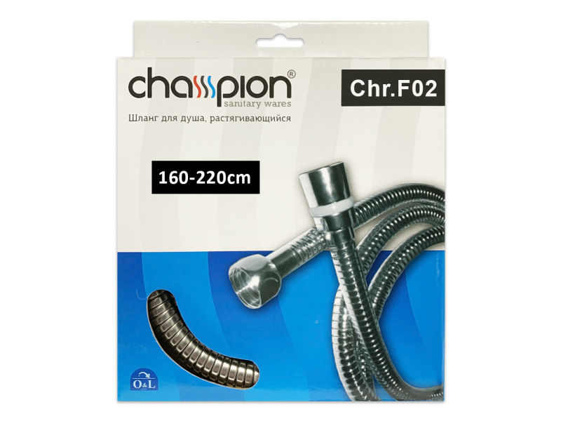 Шланг д/душа Champion Chr.F02 1,6-2,2м стрейч, підш