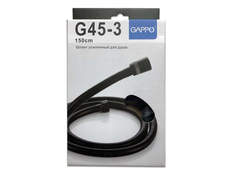 Шланг д/душа Gappo G45-3 1,5м силік, підш, коробка чорний