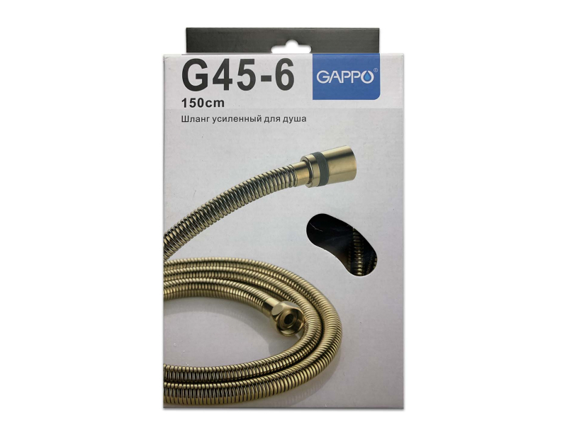 Шланг д/душа Gappo G45-6 1,5м  підш, коробка золото