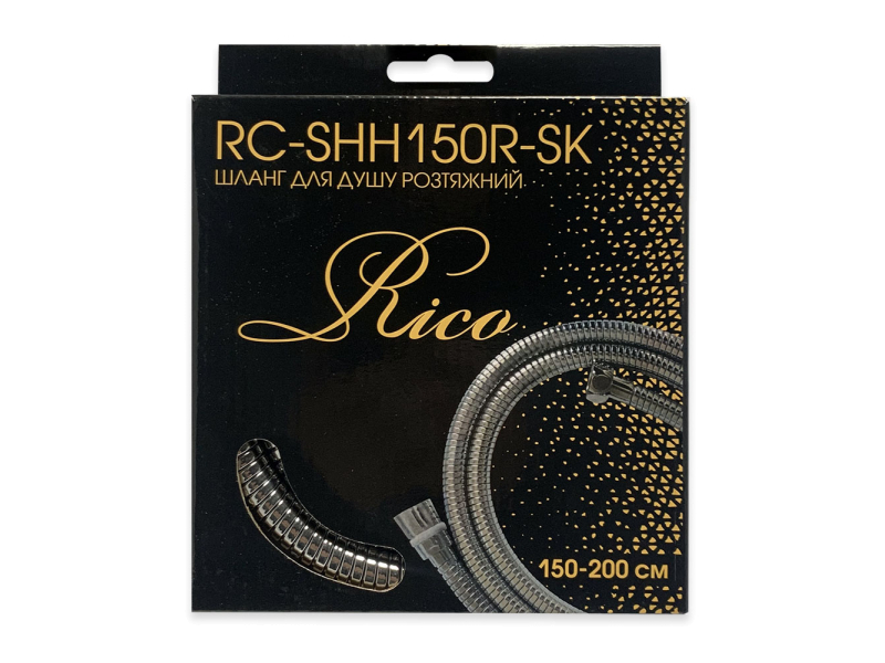 Шланг д/душа Rico RC-SHH150R-SK стрейч розтяжн. 1,50-200см преміум