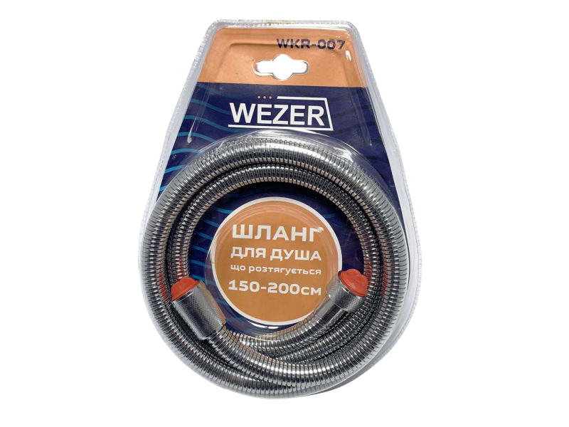 Шланг д/душа Wezer WKR-007 1.50-200 ростяжн. (блістер)