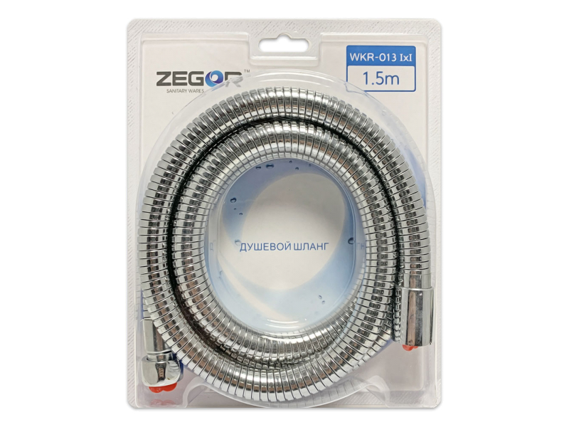 Шланг д/душа Zegor WKR-013 I*I 1,50м, стрейч 1/2