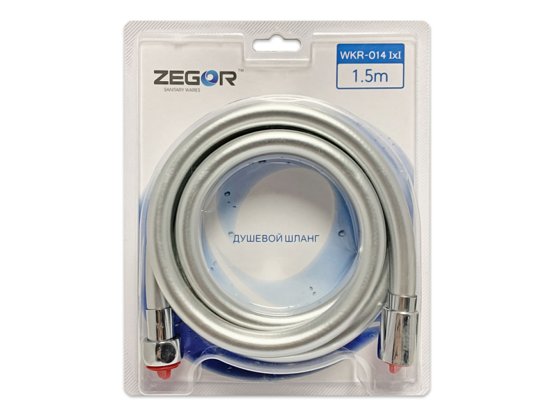 Шланг д/душа Zegor WKR-014 I*I 1,50м, силікон+