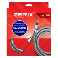 Шланг д/душа Zerix Chr.F01 1,5-2м стрейч (блістер)-коробка+