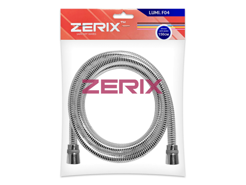 Шланг д/душа Zerix LUMI.F04 1,5м силікон (пакет)
