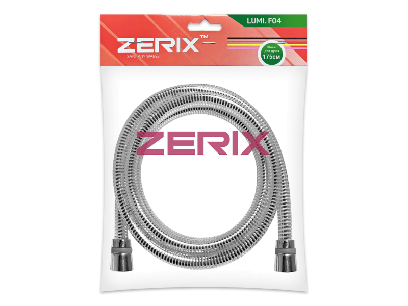 Шланг д/душа Zerix LUMI.F04 1,75м силікон (пакет)