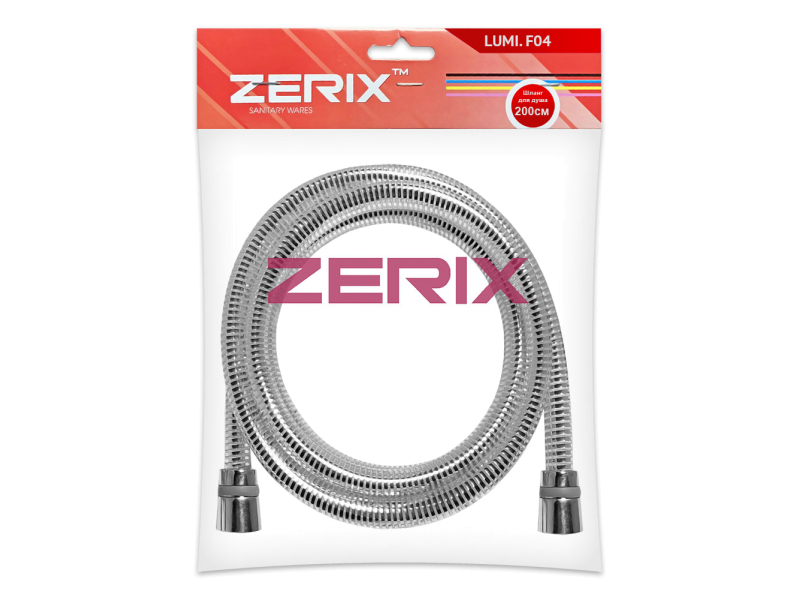 Шланг д/душа Zerix LUMI.F04 2,0м силікон (пакет)