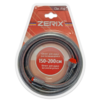 Шланг д/душа Zerix Chr.F16 1,5-2м стрейч мілке плетіння (блістер)+