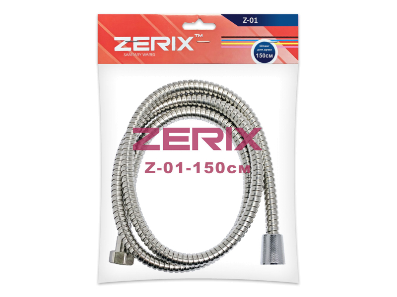 Шланг д/душа Zerix Z-01 1,5м (пакет)