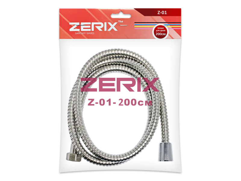 Шланг д/душа Zerix Z-01 2,0м (пакет)