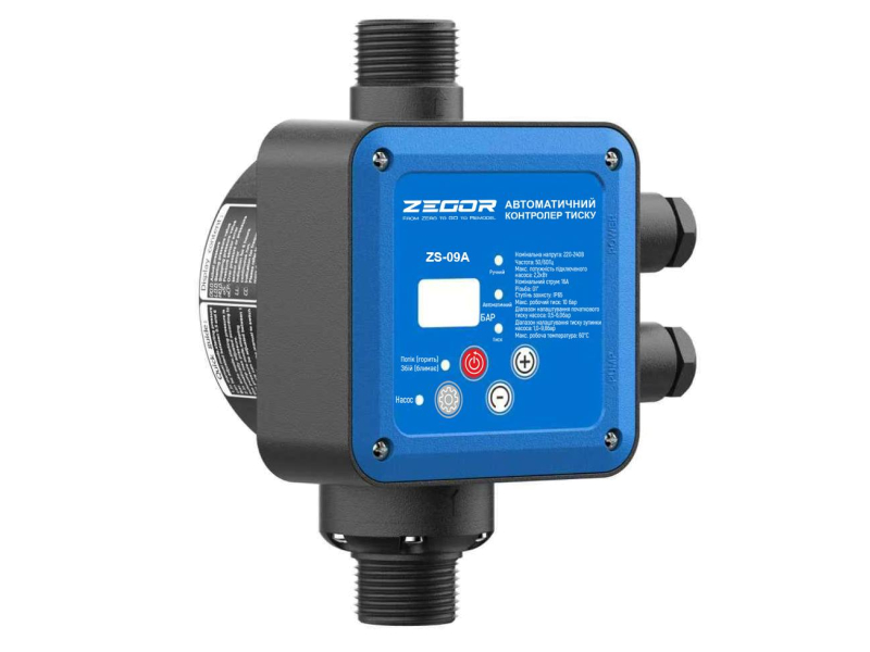 Електронне реле тиску Zegor ZS-09A
