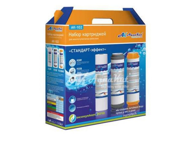 Комплект картриджів AquaKut 102 Стандарт-Ефект