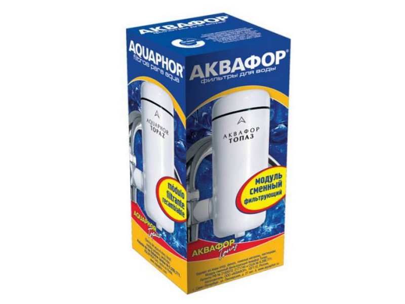 Змінний модуль Аквафор до Топаз