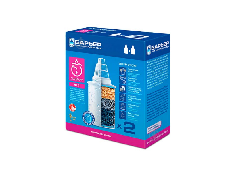 Змінний картридж Бар'єр 4 (компл 2 шт)
