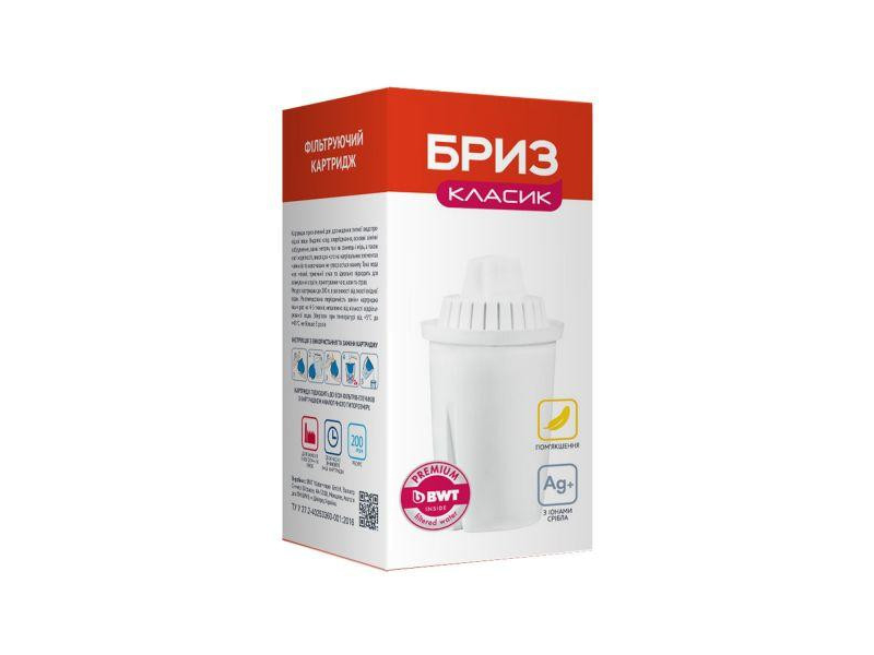 Змінний картридж Бриз Класик (Brita, Dafi, BWT, Ecosoft)