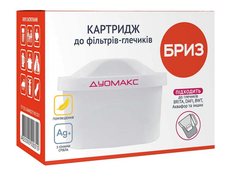 Змінний картридж Бриз Дуомакс (Brita, Dafi, BWT, Аквафор)