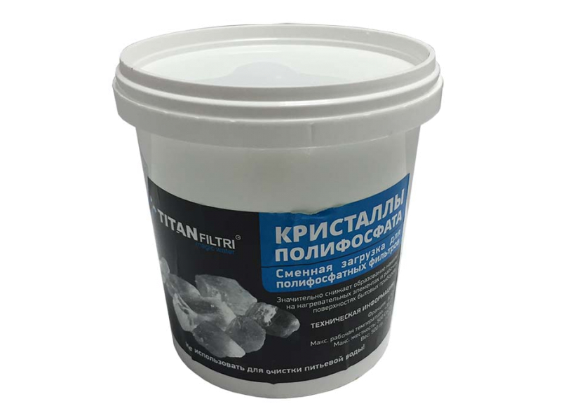 Сіль поліфосфатна 0,5 кг Titan +