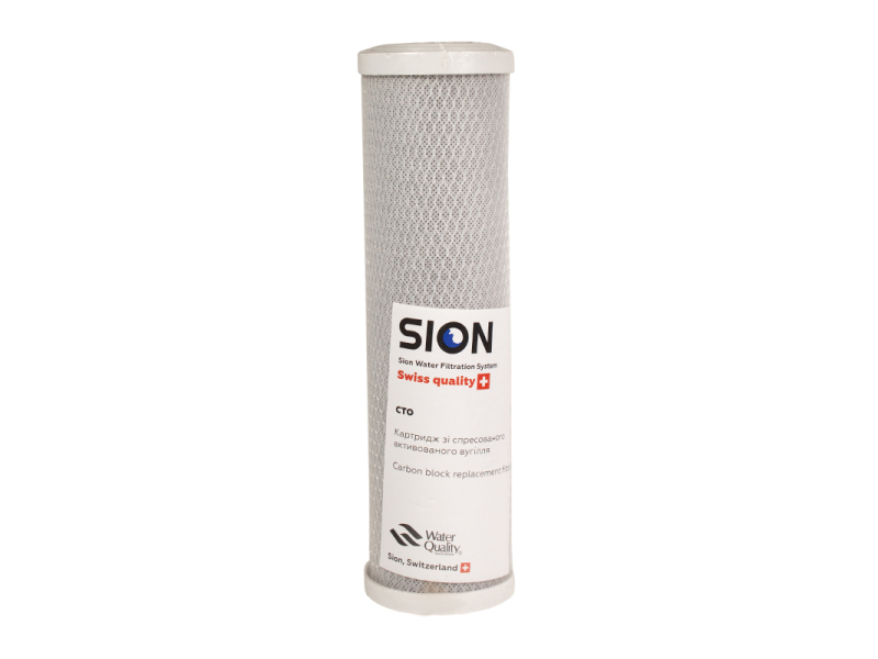 Вугілля-фільтр Sion спресоване