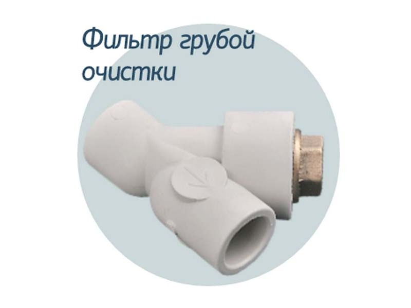 Фільтр 20 РОЗМА