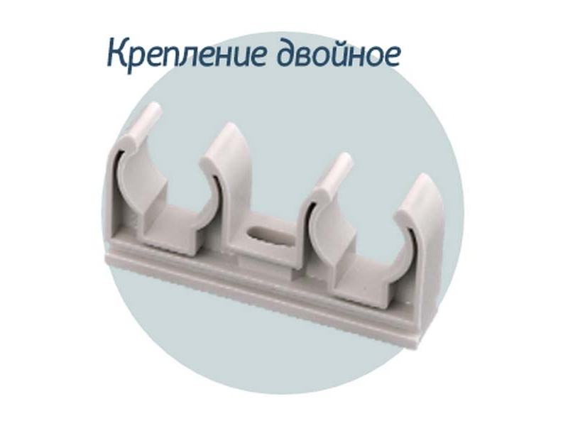Кріплення подвійне 25 РОЗМА