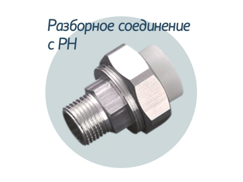 Згін 20-1/2