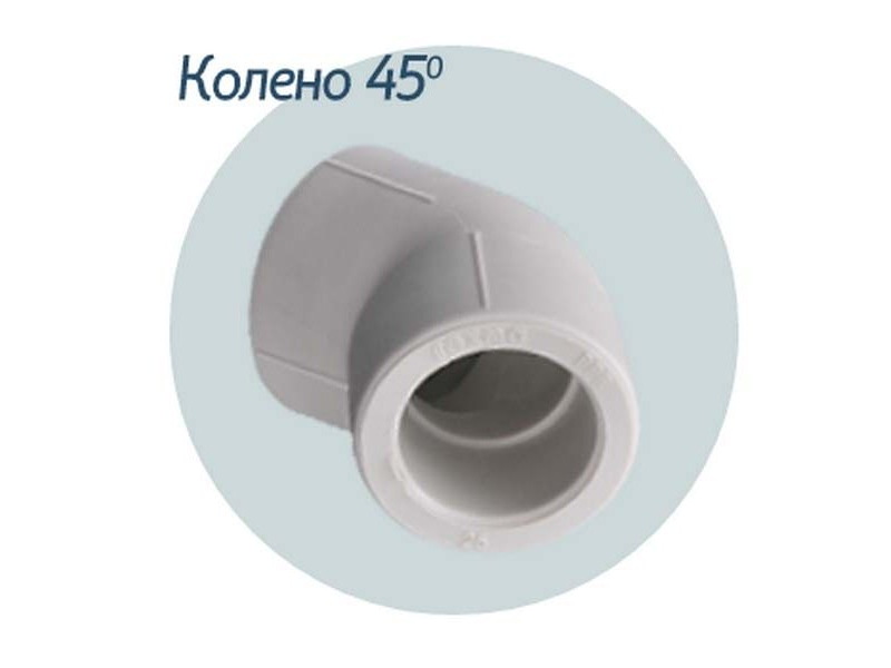 Кутник 40-45