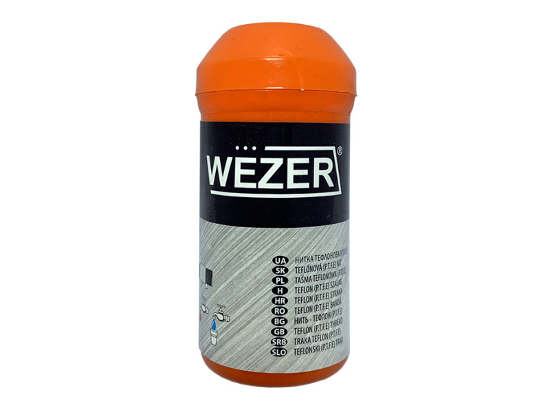 Нитка фум Weser 2мм*0,2мм*100м