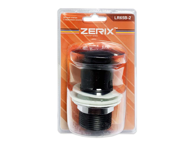 Донний клапан Zerix LR65B-2(з переливом.кнопка) чорний+