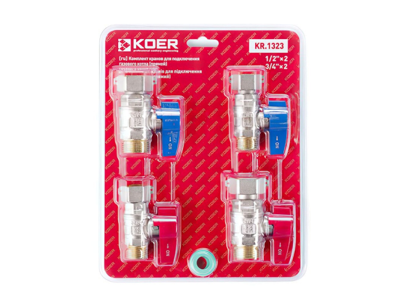 Комплект для підключення газового котла прямий Koer KR.1323 +