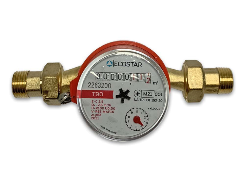 Лічильник гар води лат корпус Ecostar (Київ)