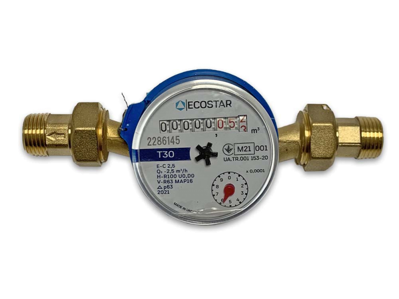 Лічильник хол води лат корпус Ecostar (Київ)
